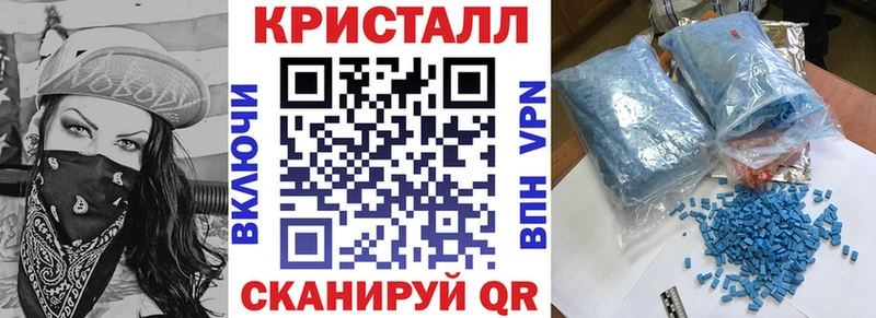 Амфетамин 98%  Энем 