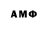 МЕФ VHQ Aldan Aldanov
