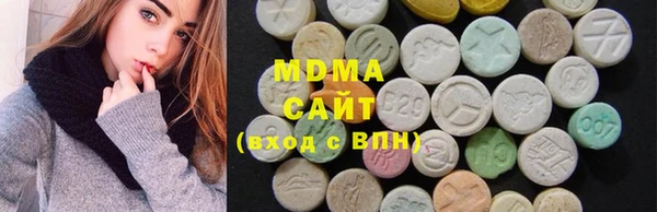 мяу мяу мука Осташков