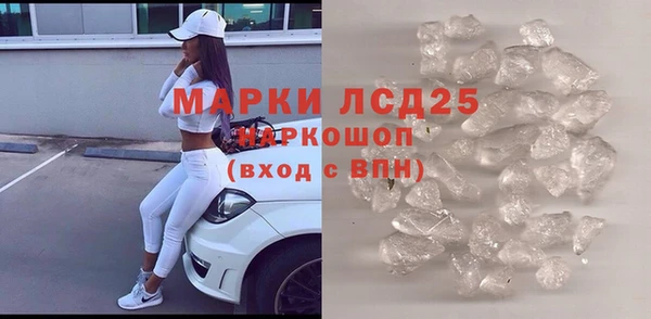 марихуана Остров