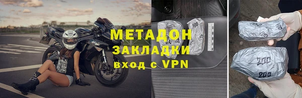 марихуана Остров