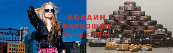 spice Иннополис