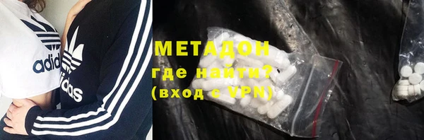 марихуана Остров