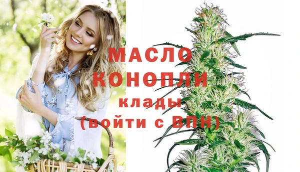 марихуана Остров