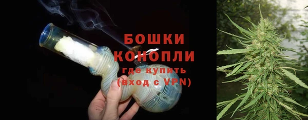 марихуана Остров