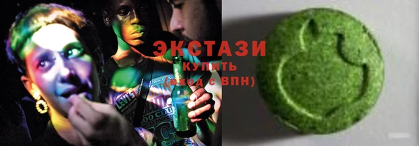мяу мяу мука Осташков