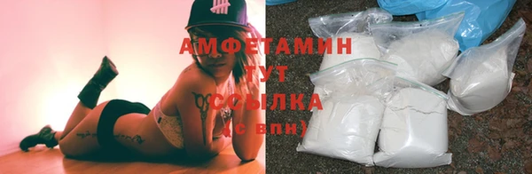 марихуана Остров