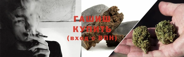 марихуана Остров