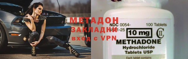 марихуана Остров