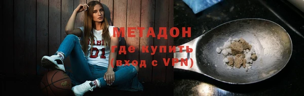 мяу мяу мука Осташков