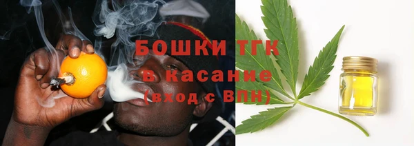 марихуана Остров