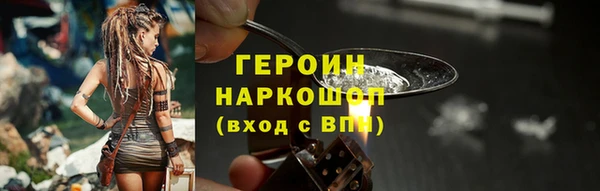 марихуана Остров