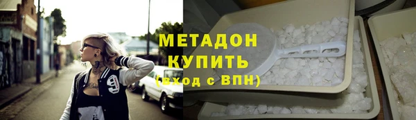 мяу мяу мука Осташков
