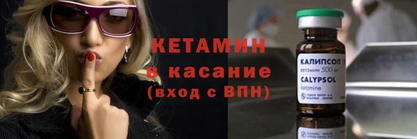 марихуана Остров