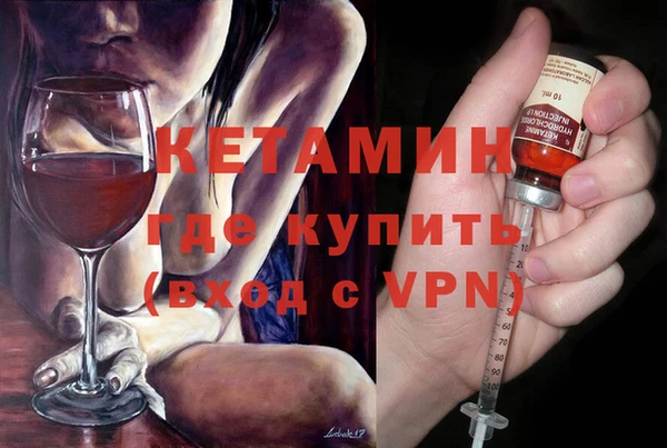 мяу мяу мука Осташков