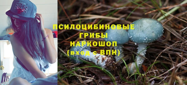 марихуана Остров