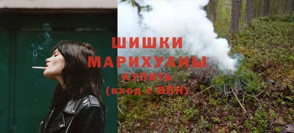 мяу мяу мука Осташков