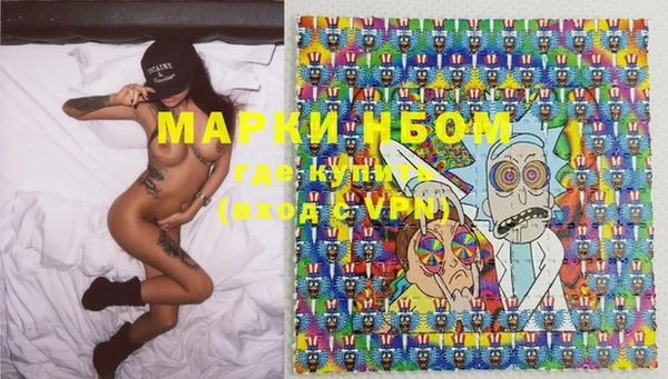 марихуана Остров