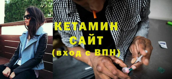 мяу мяу мука Осташков