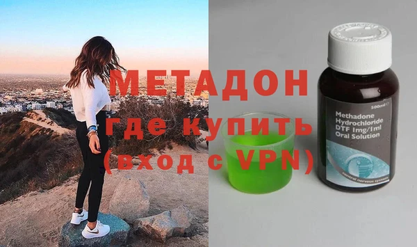 марихуана Остров