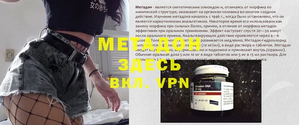 мяу мяу мука Осташков