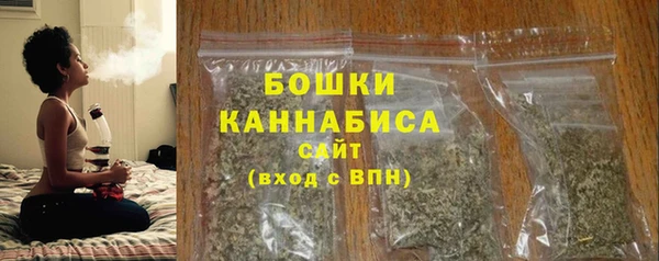 мяу мяу мука Осташков