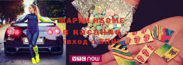 мяу мяу мука Осташков