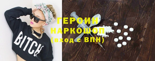 марихуана Остров