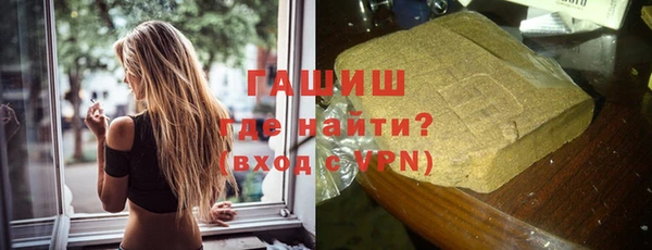 амф Осинники
