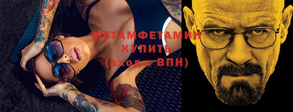 марихуана Остров