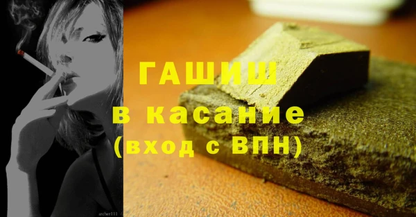 марихуана Остров