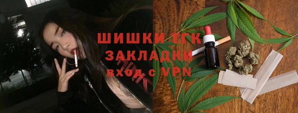 мяу мяу мука Осташков