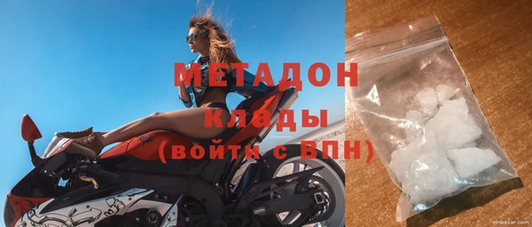 марихуана Остров